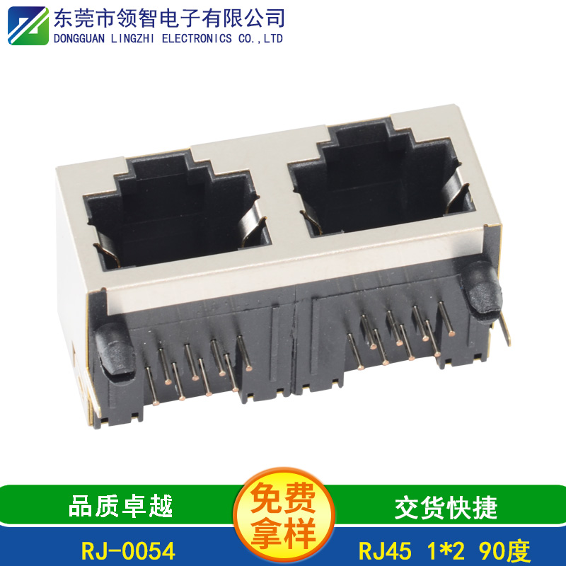 RJ-0054