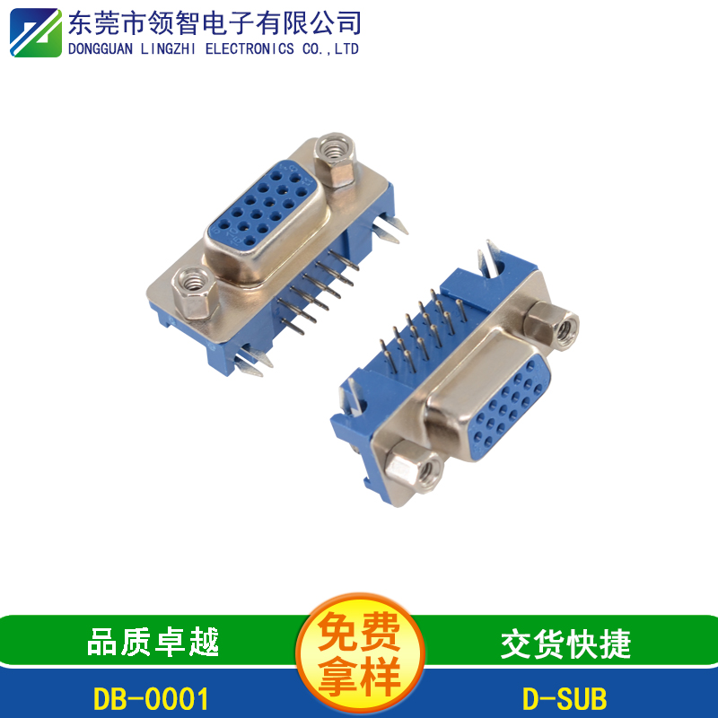DB-0001