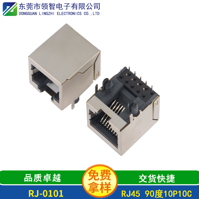 RJ-0101