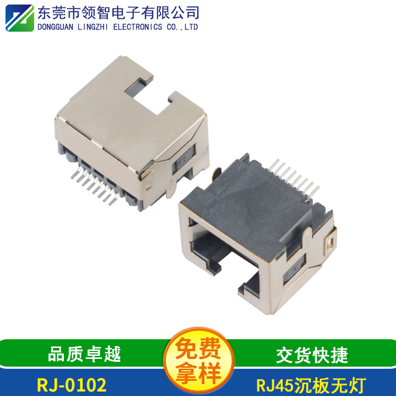 RJ-0102