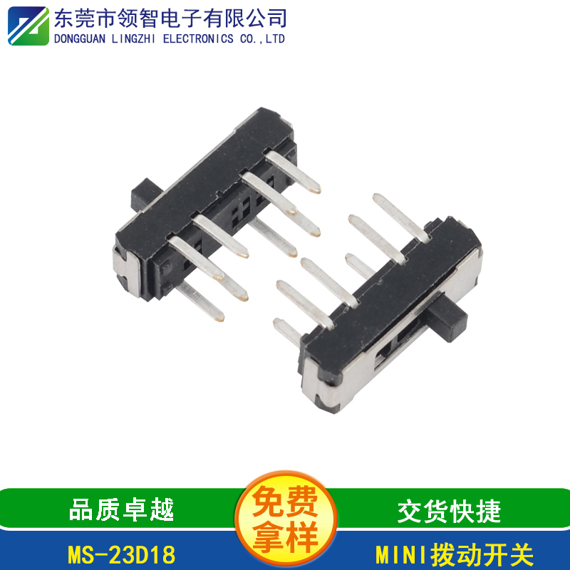 MS-23D18
