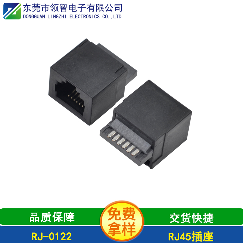 RJ-0122