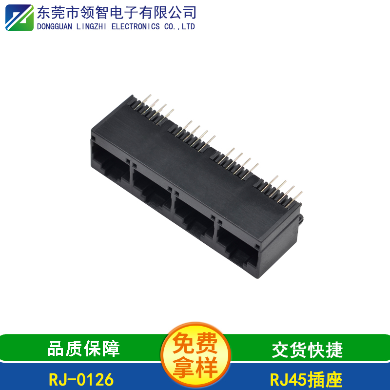 RJ-0126