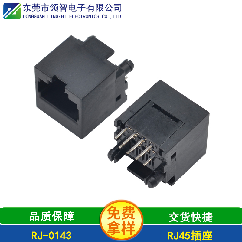 RJ-0143