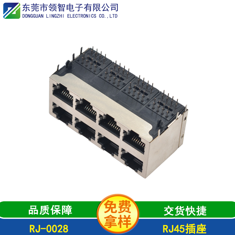 RJ-0028