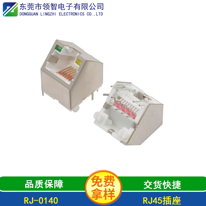 RJ-0140