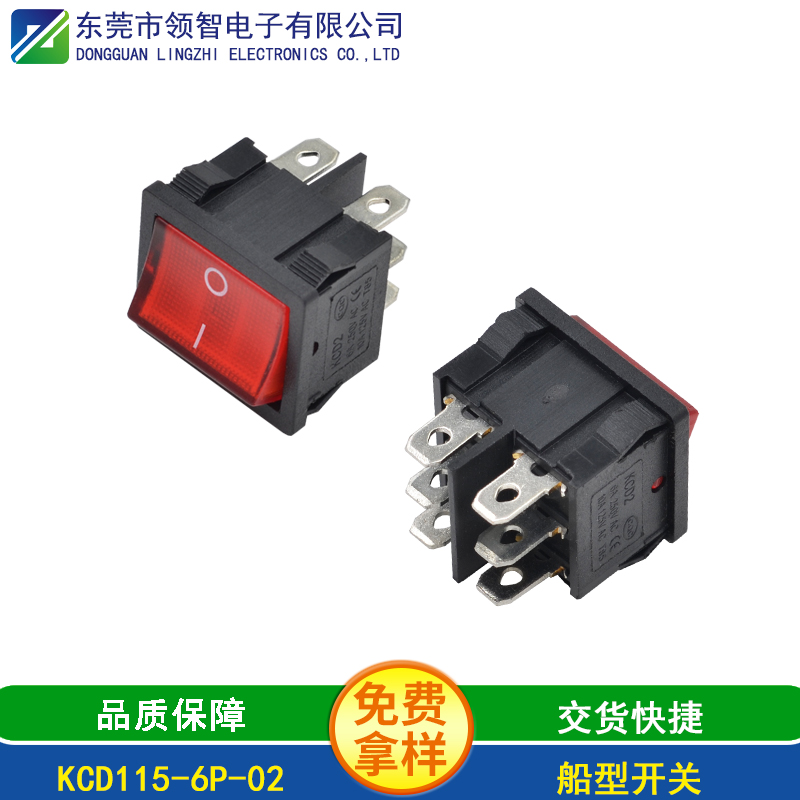 KCD115-6P-02