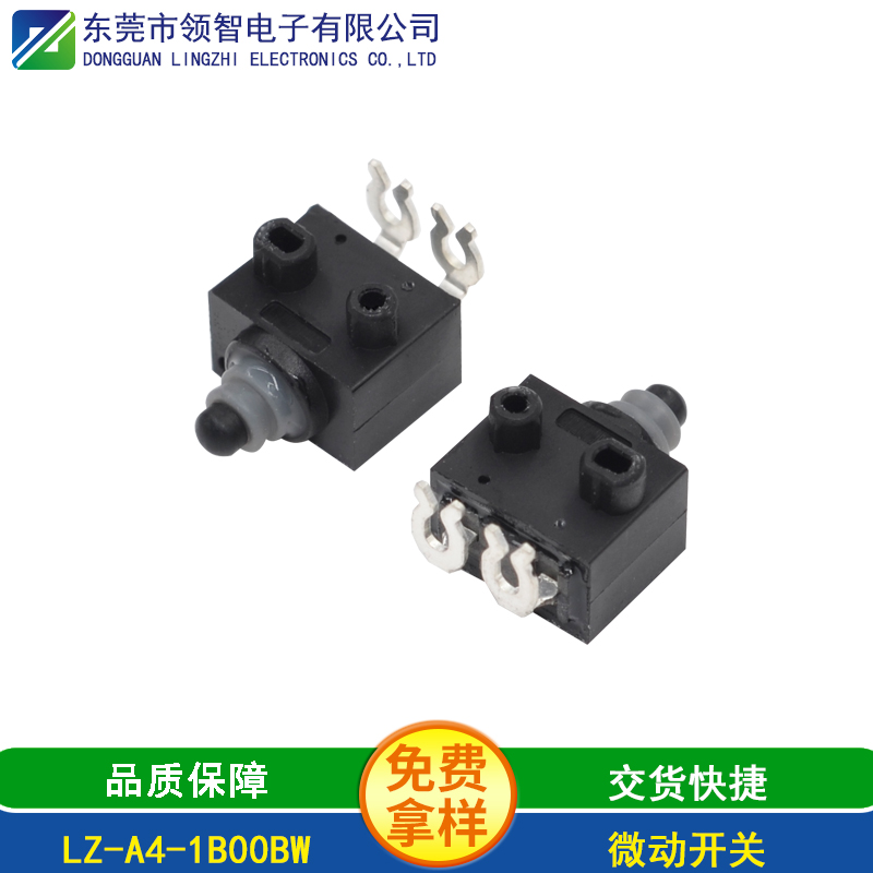 LZ-A4-1B00BW
