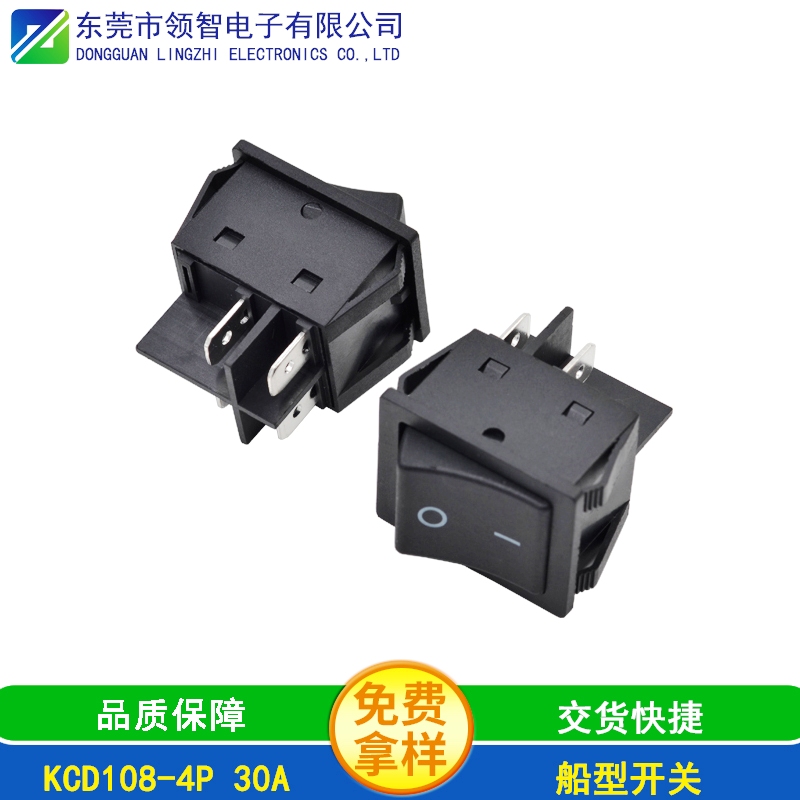 KCD108-4P 30A