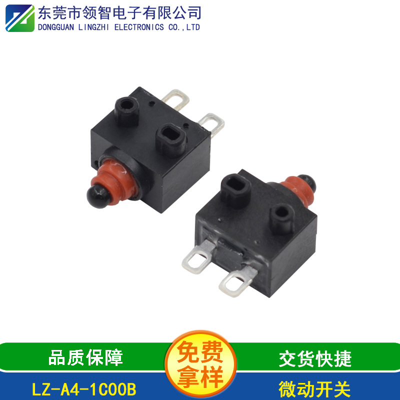 LZ-A4-1C00B