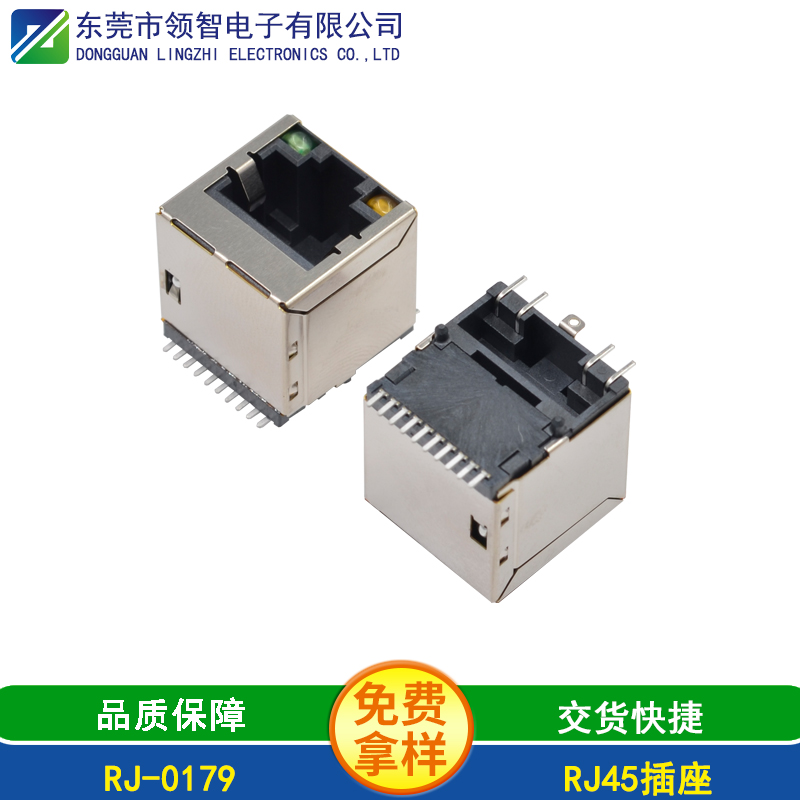 RJ-0179