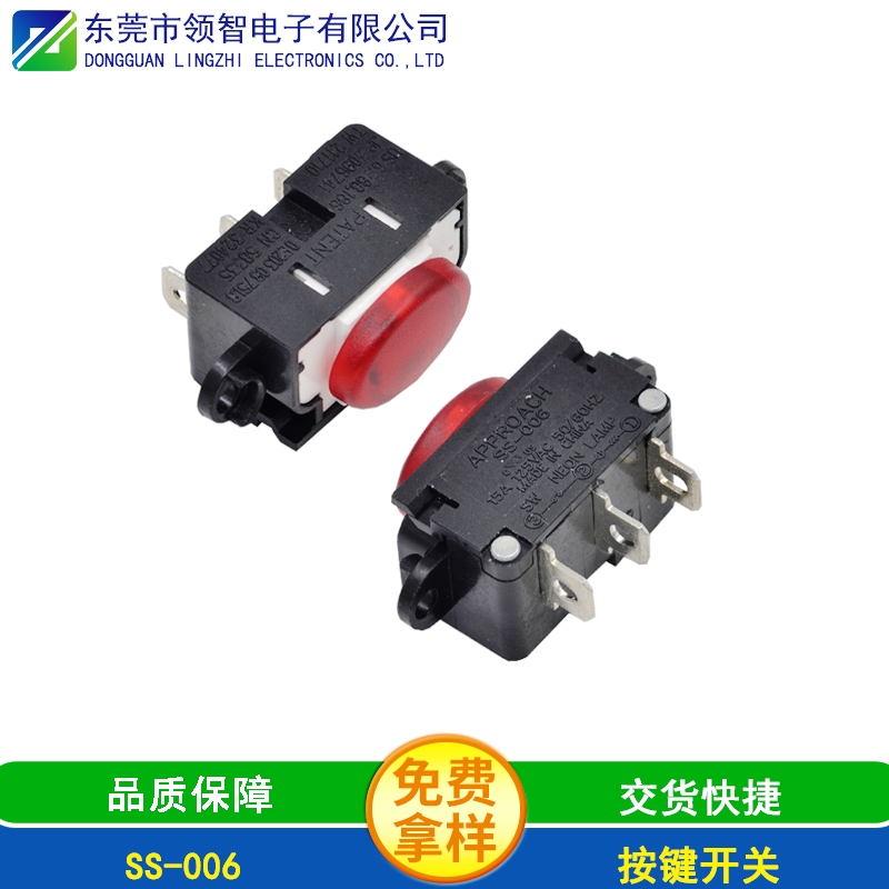 SS-006