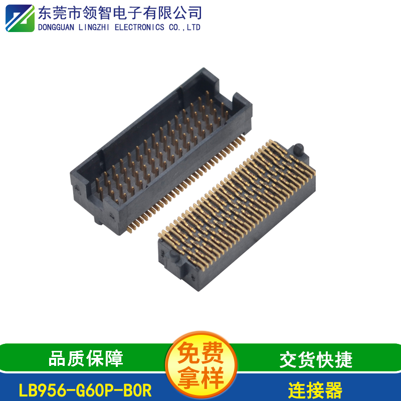 LB956-G60P-B0R