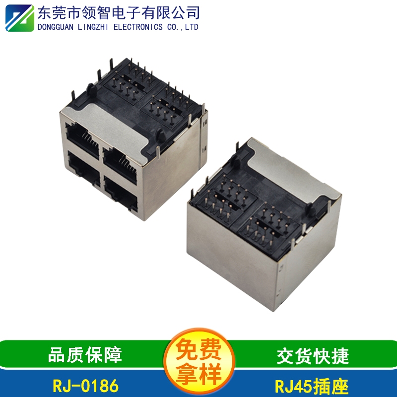 RJ-0186