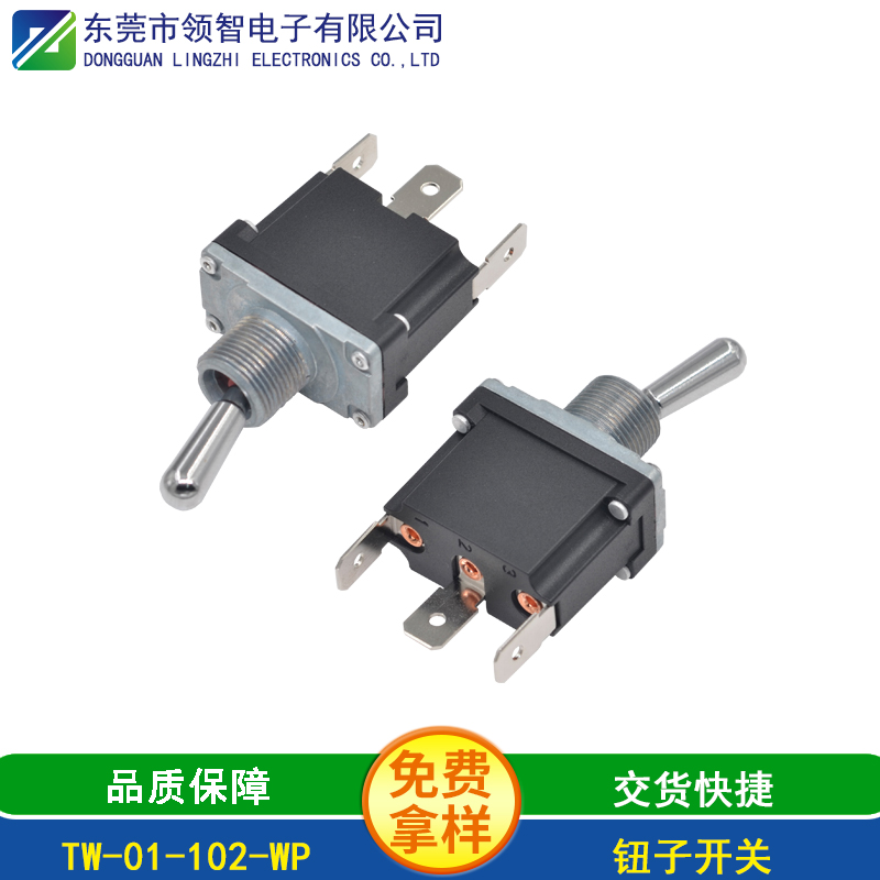 TW-01-102-WP