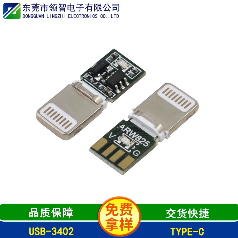 USB-3402