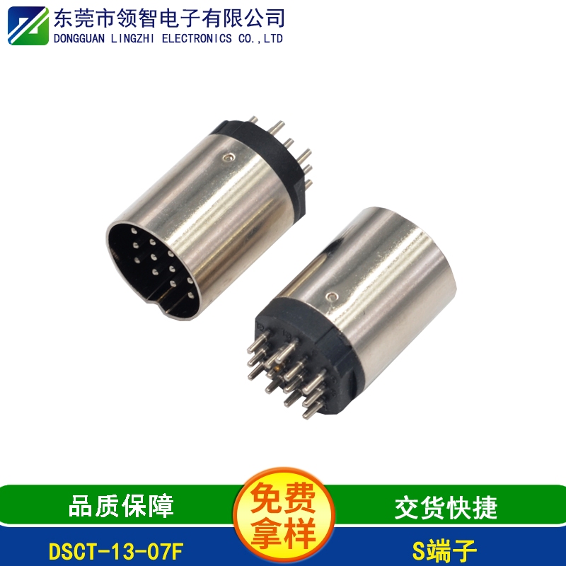 DSCT-13-07F