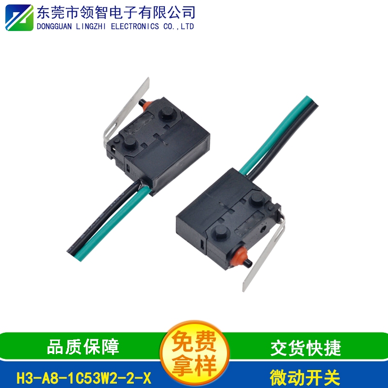 H3-A8-1C53W2-2-X