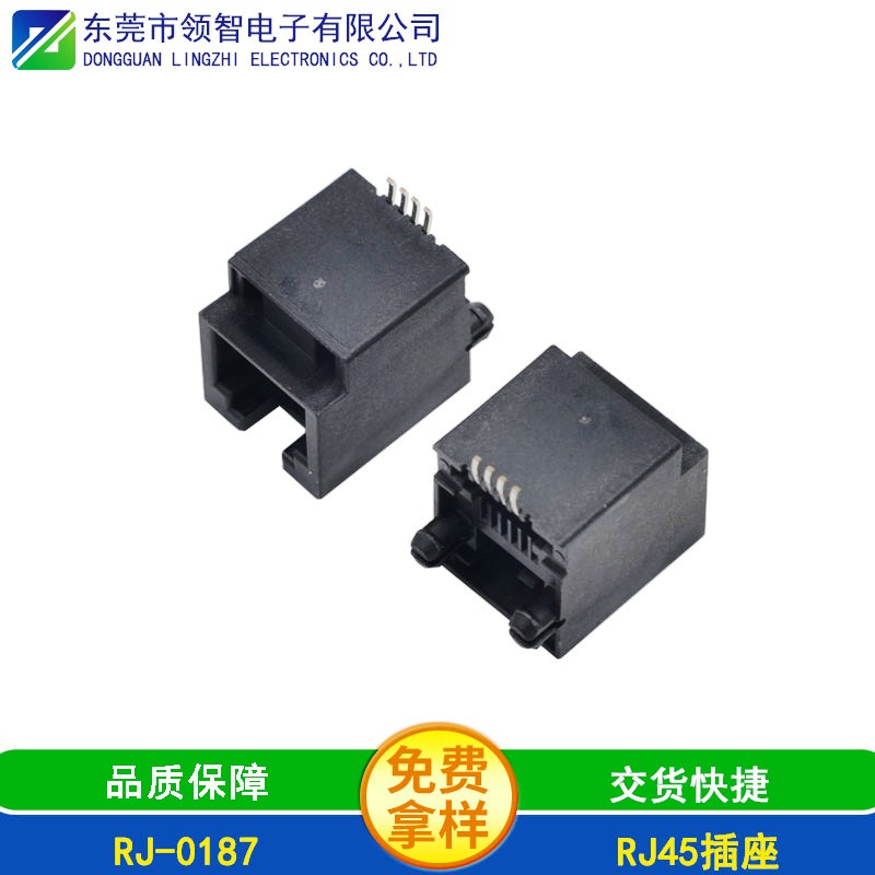 RJ-0187