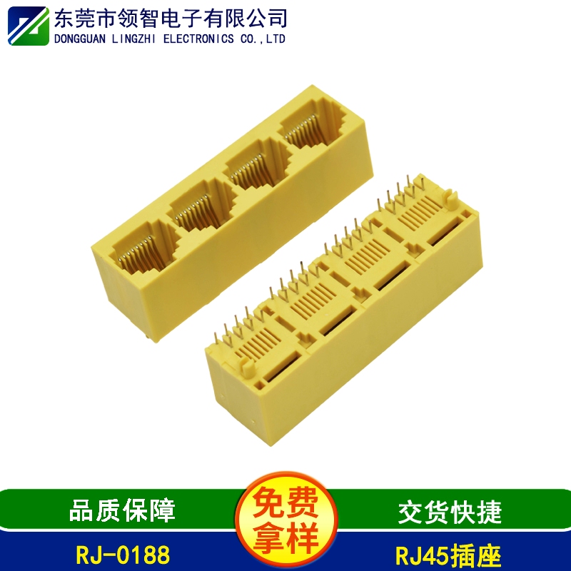 RJ-0188