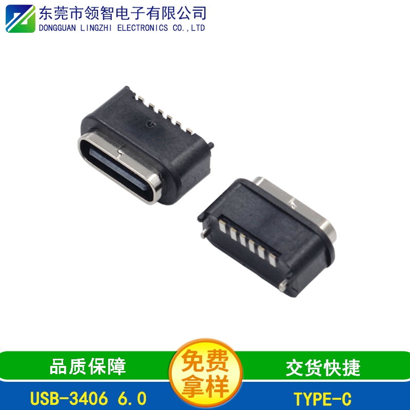 USB-3406 6.0