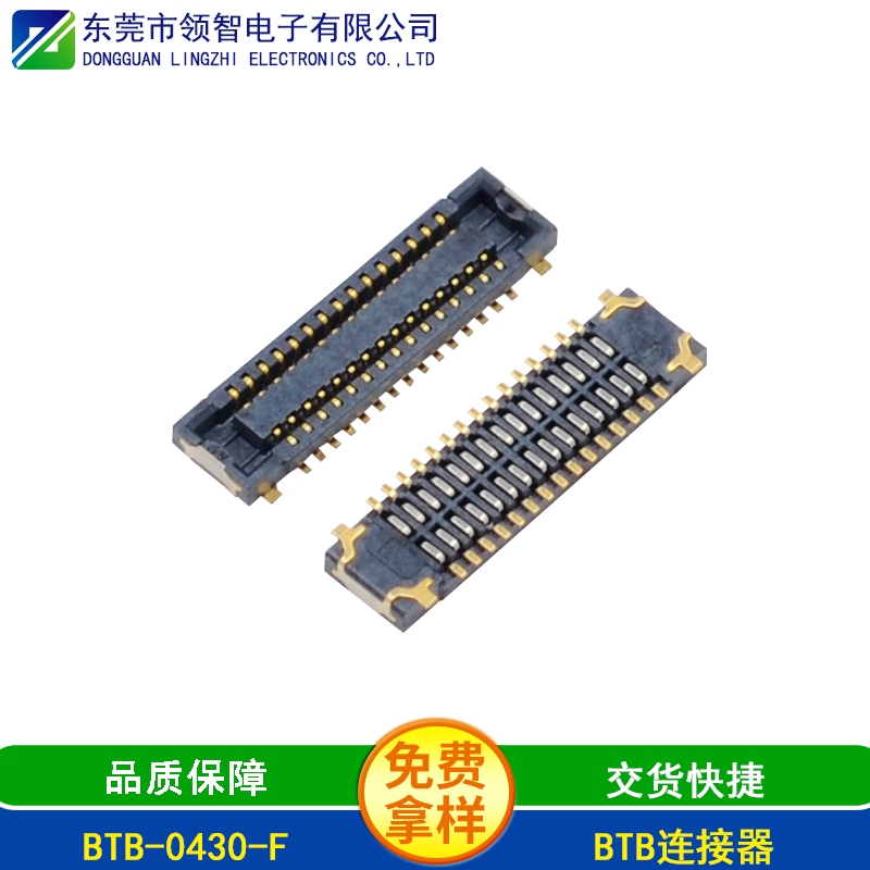 BTB-0430-F
