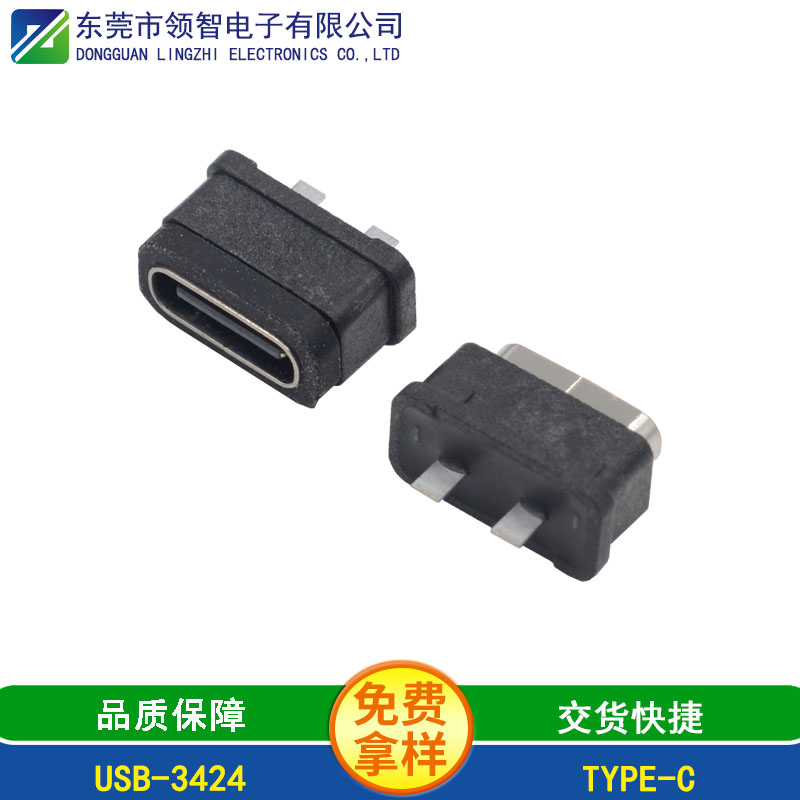 USB-3424