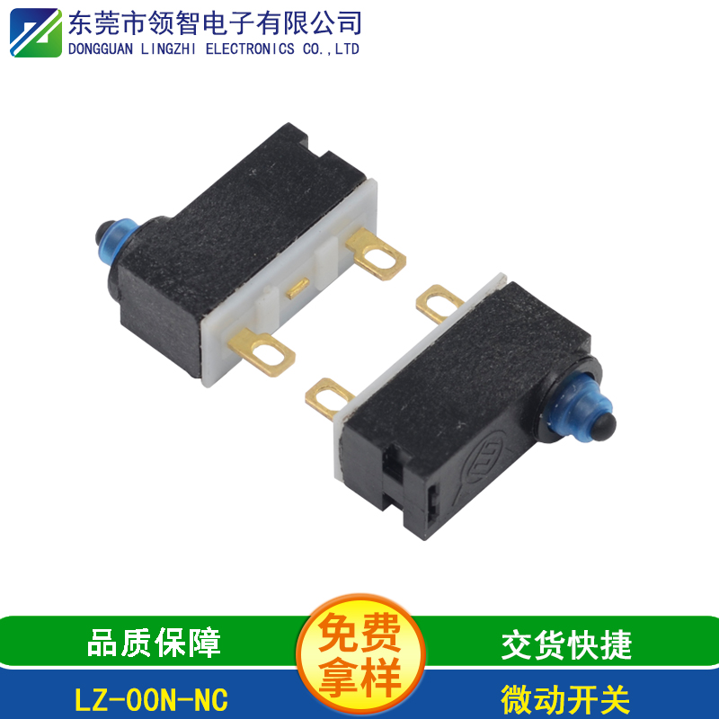 LZ-00N-NC