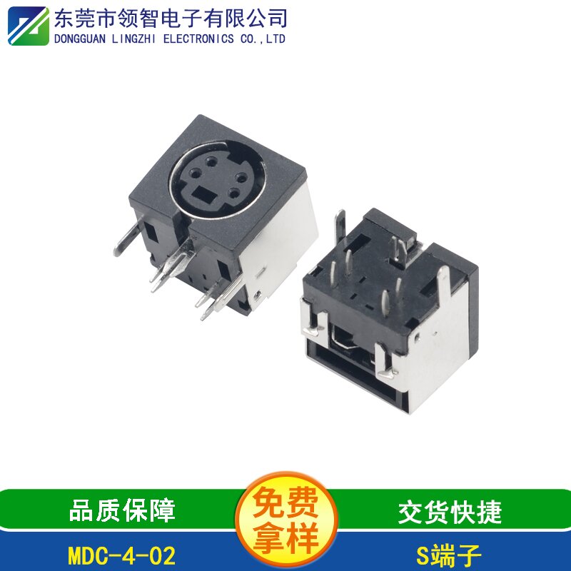 MDC-4-02