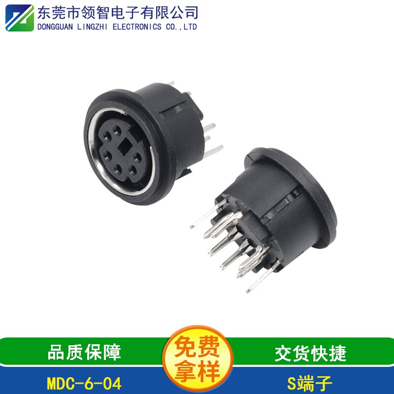 MDC-6-04