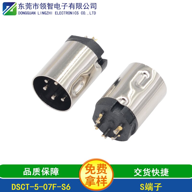 DSCT-5-07F-S6