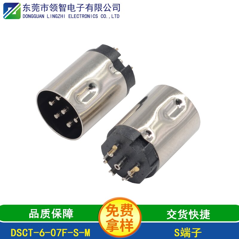 DSCT-6-07F-S-M