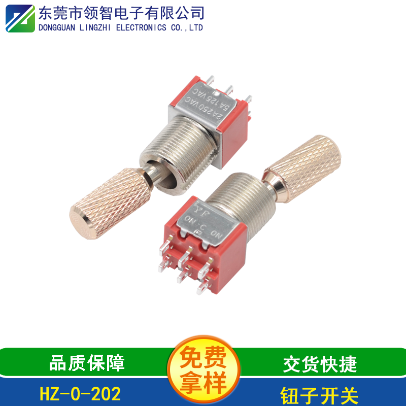 HZ-0-202