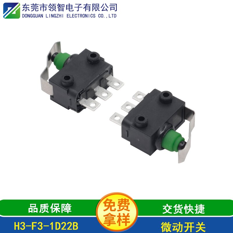 H3-F3-1D22B