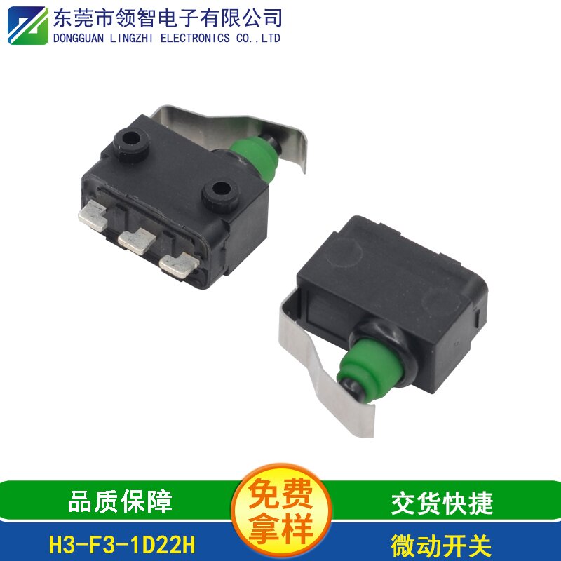 H3-F3-1D22H