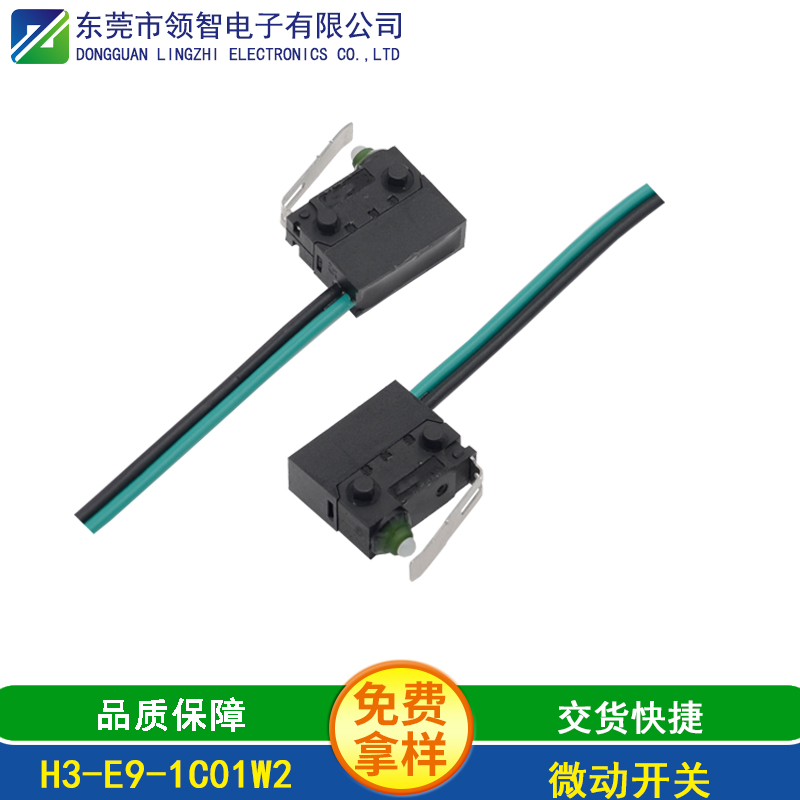 H3-E9-1C01W2