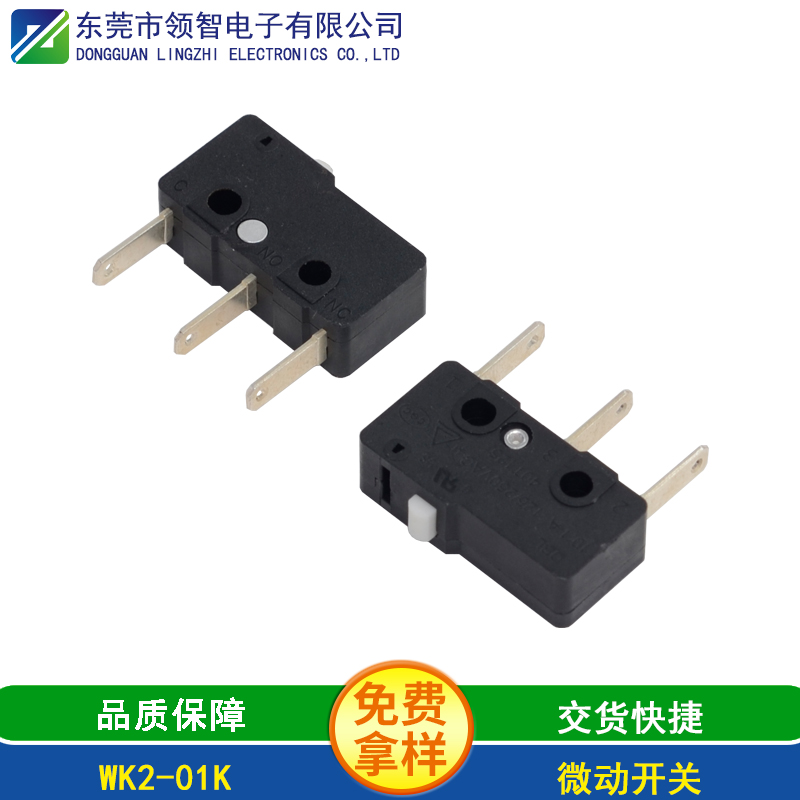 WK2-01K