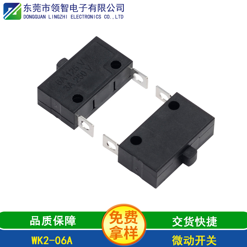 WK2-06A