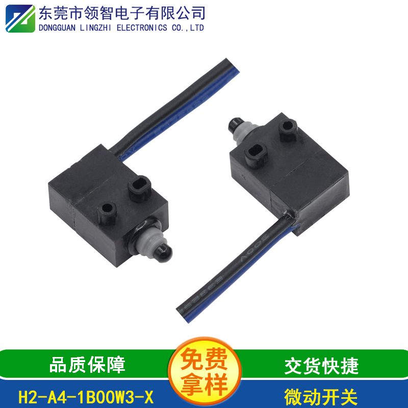 H2-A4-1B00W3-X