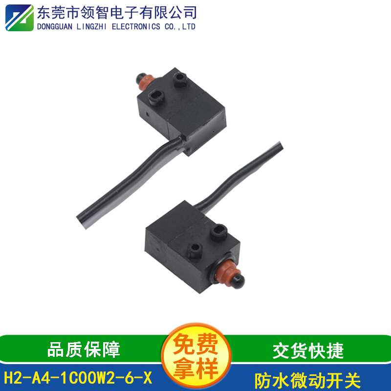 H2-A4-1C00W2-6-X